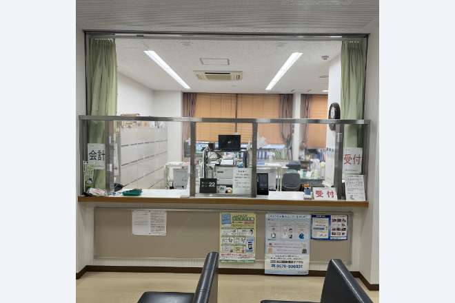 姫路市国民健康保険家島診療所（姫路市）